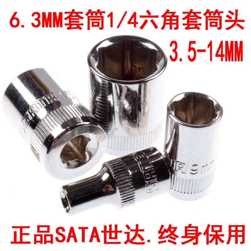 a257ea8722eec179.jpg