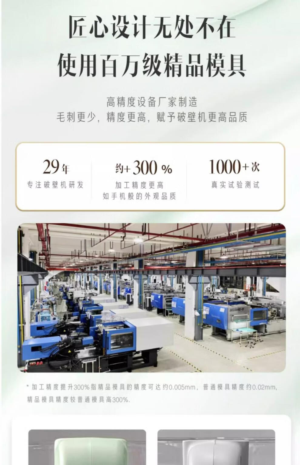 cfd9921869ee43b1.jpg