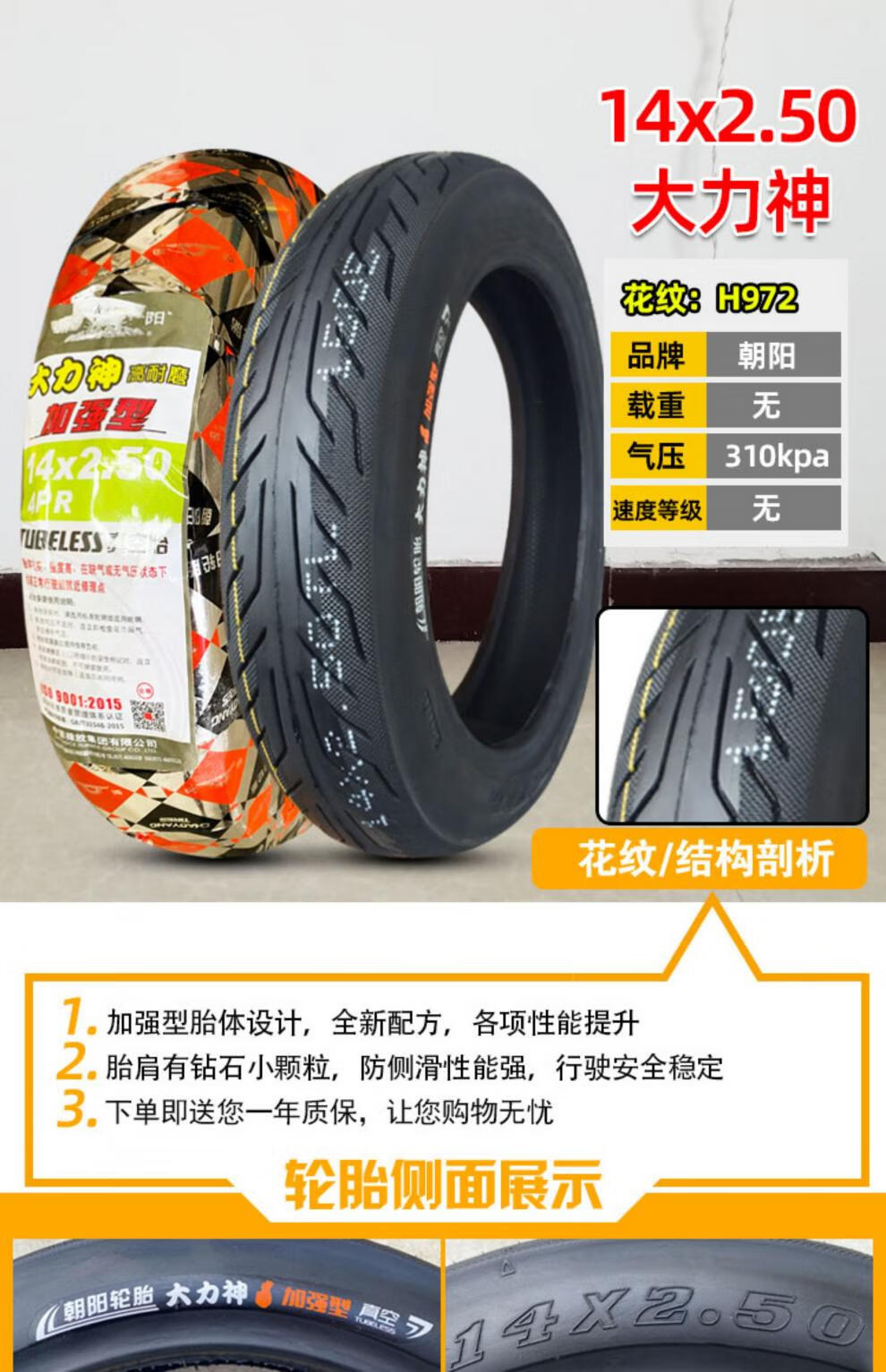af80b49f31193f8d.jpg