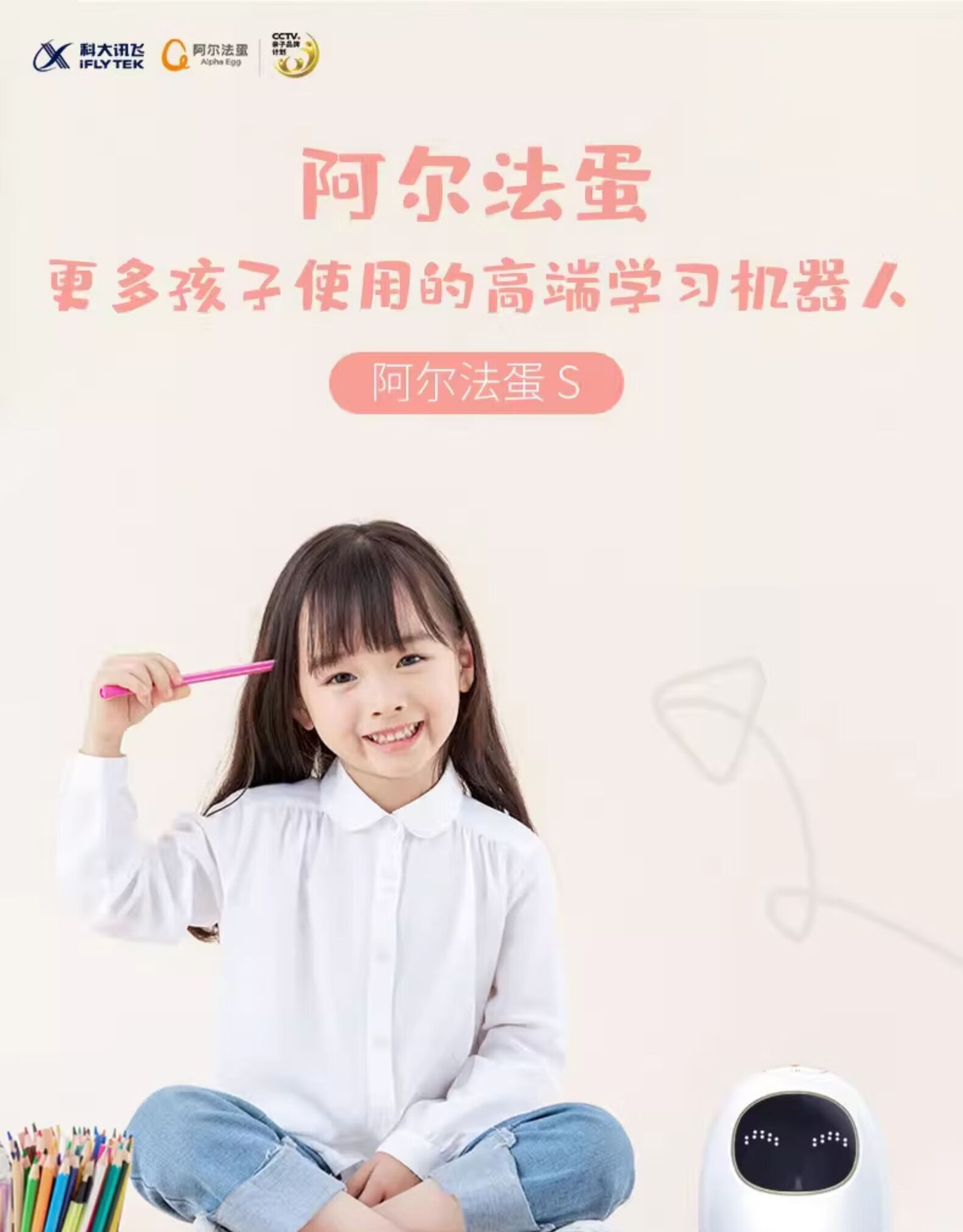 1e9d9008c00fa158.jpg
