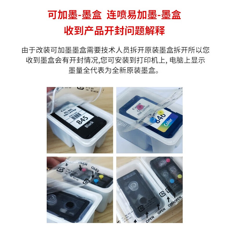 3ea60b23b4d47a65.jpg