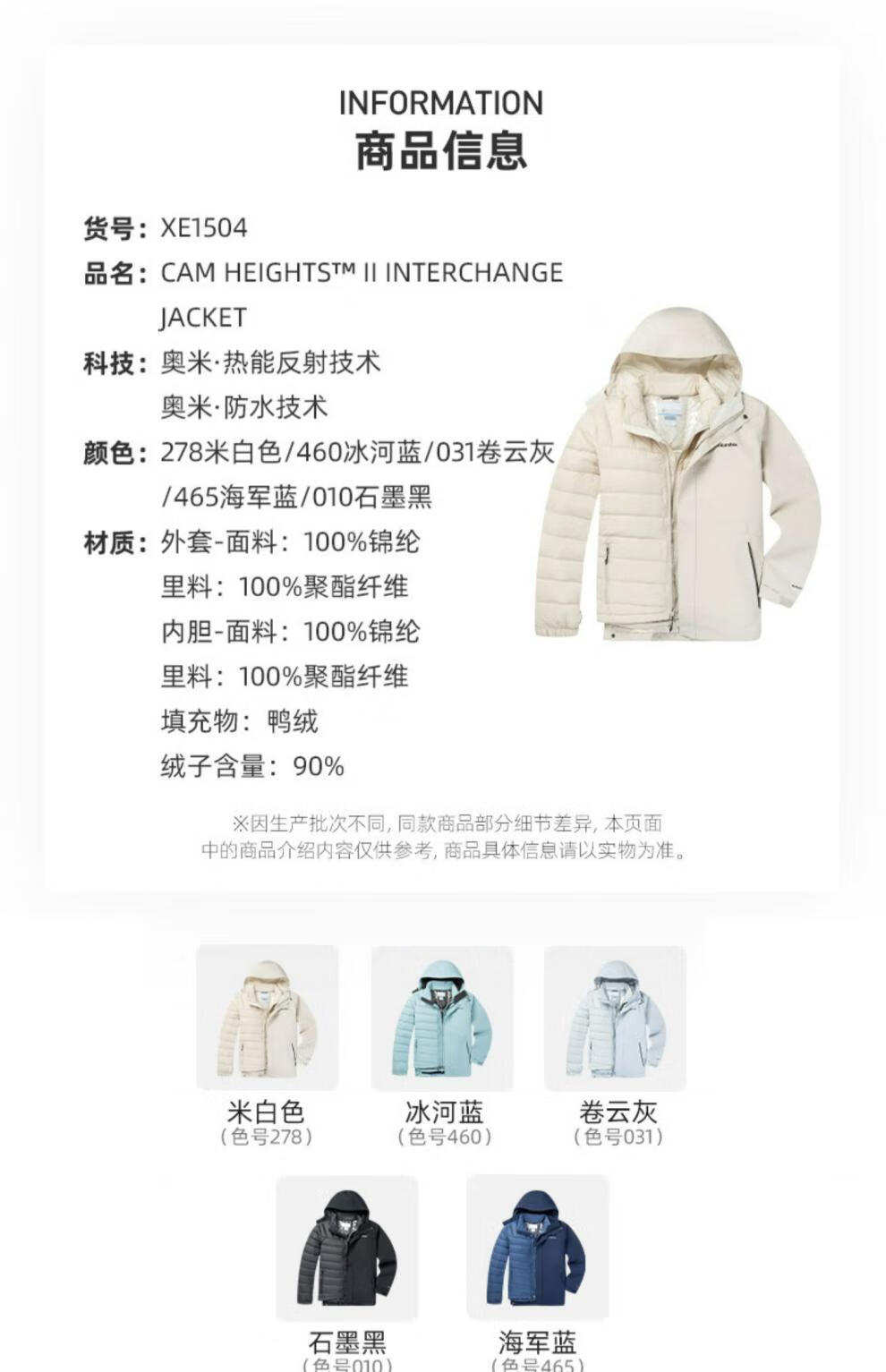 c902bf4843f440dc.jpg