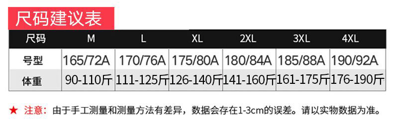 3faa941d8889b263.png