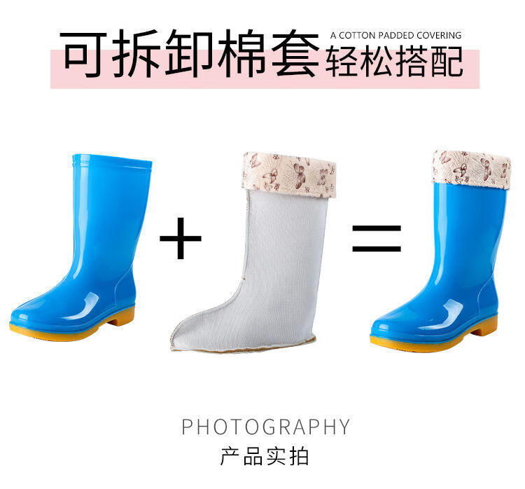 e44e0b77-34d1-4127-a37d-2219cf358f5d.jpe