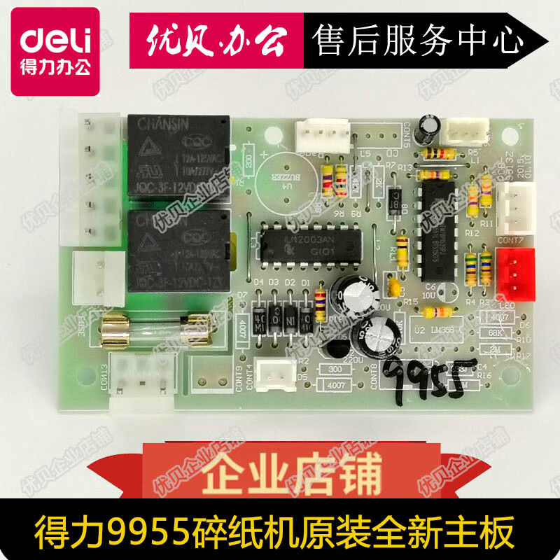 cb84501855c25d84.jpg