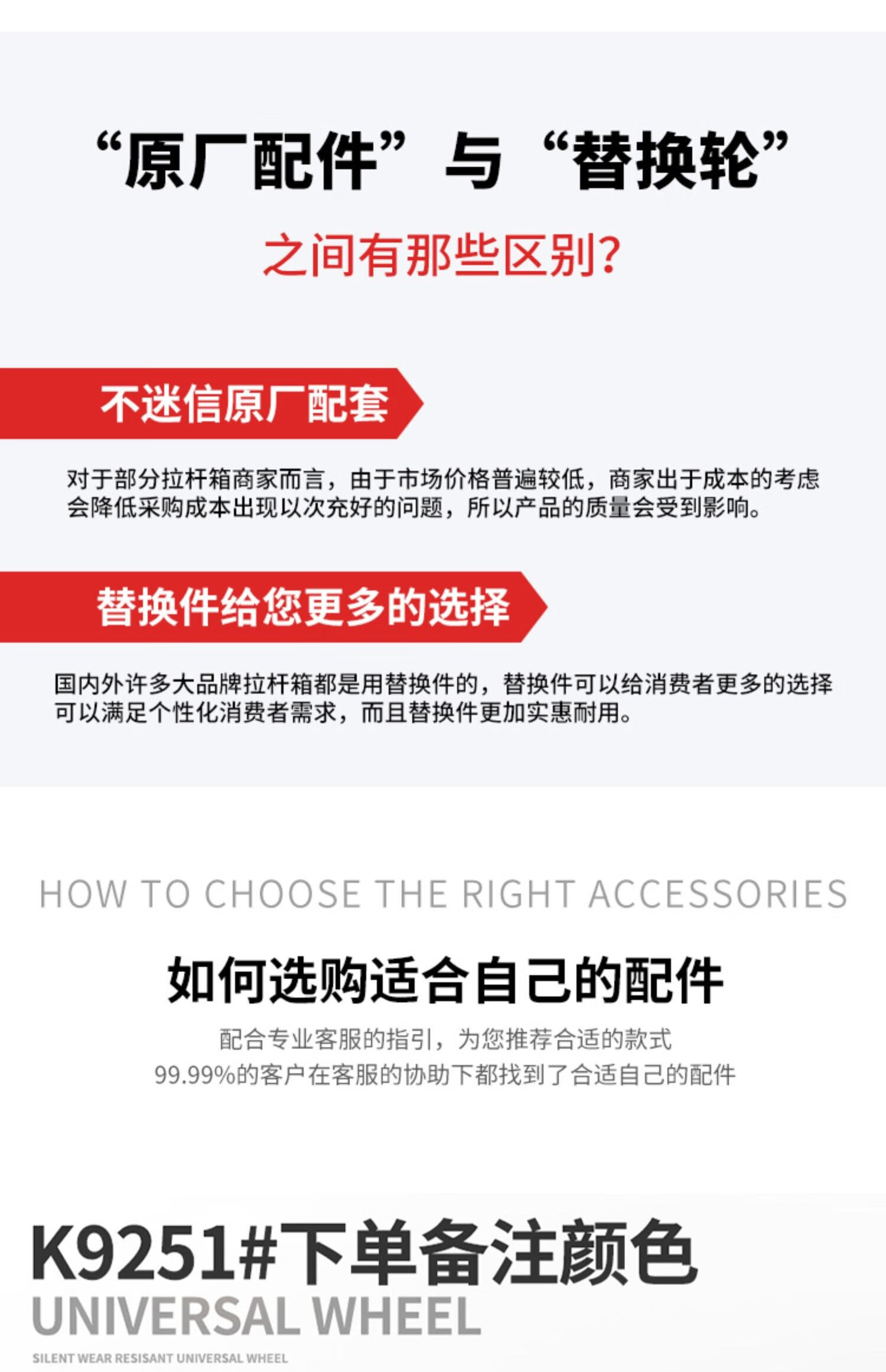 5777ad9b982cca7f.jpg