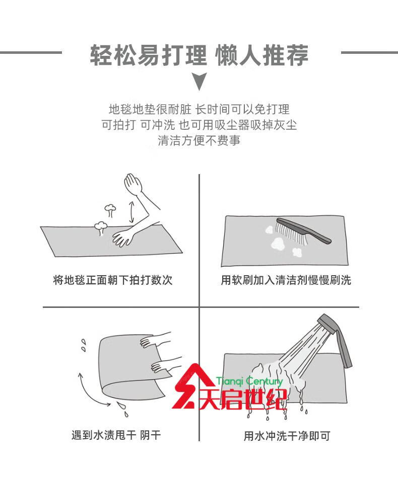 cc0d804cd03f3588.jpg