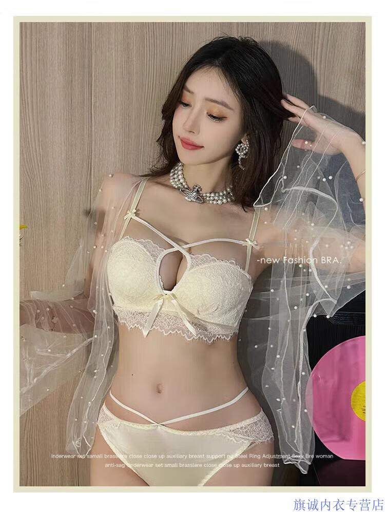 c4f386d12d7c6b39.jpg