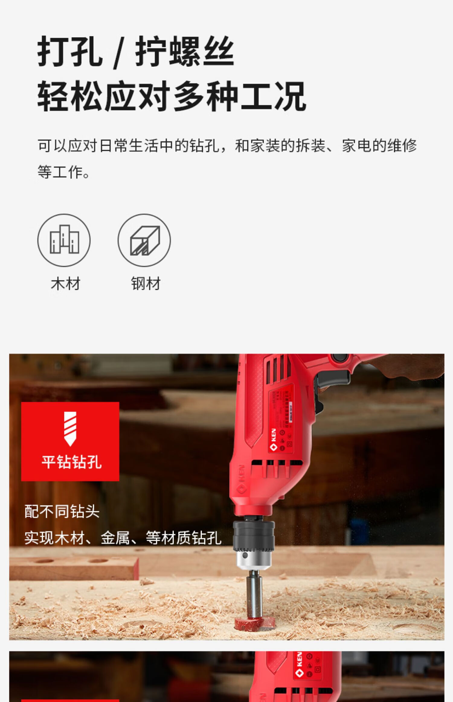 b172a326160f4210.jpg