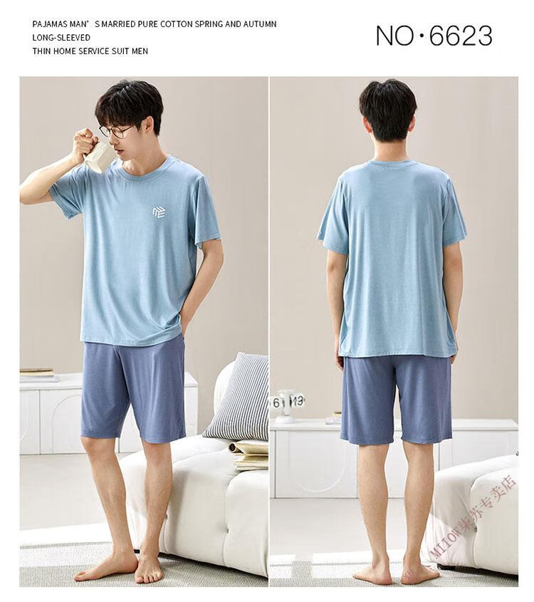 b243208e07ee95d2.jpg' style=