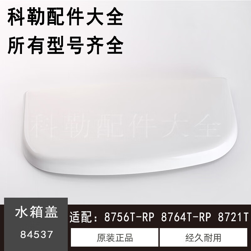 b9d5ca28fc82a1a5.jpg