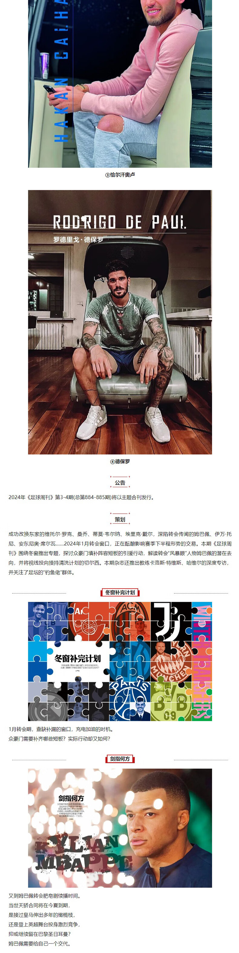 5acbb84d75fa89ef.jpg