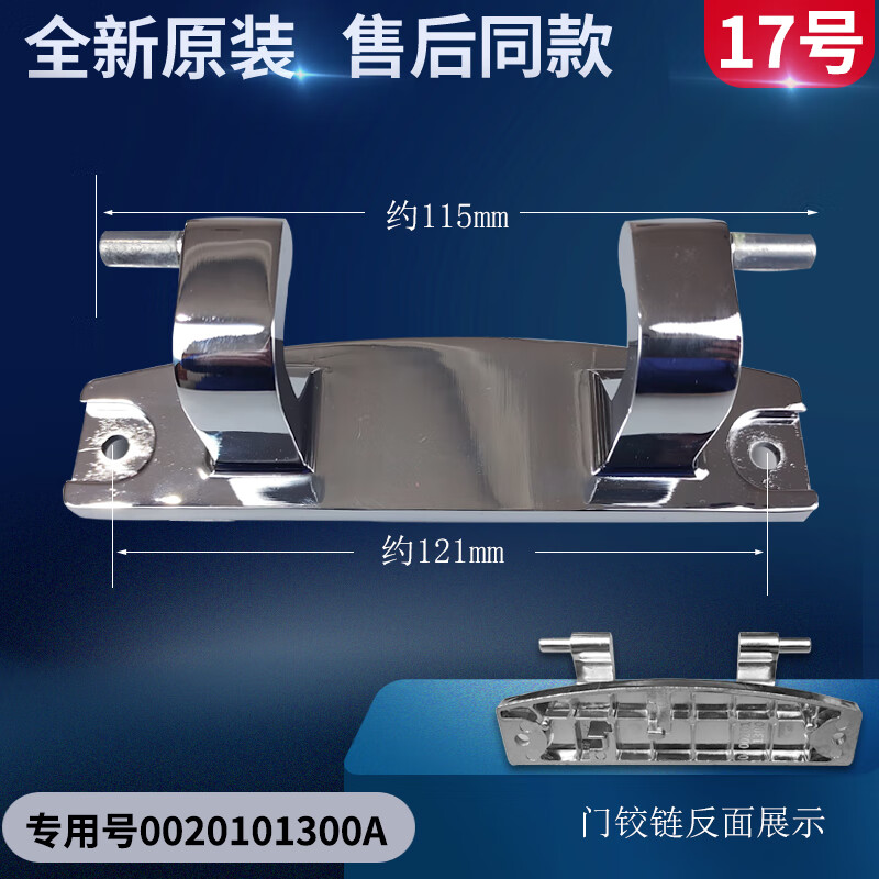 f97ea7e7ab9a6fd0.jpg