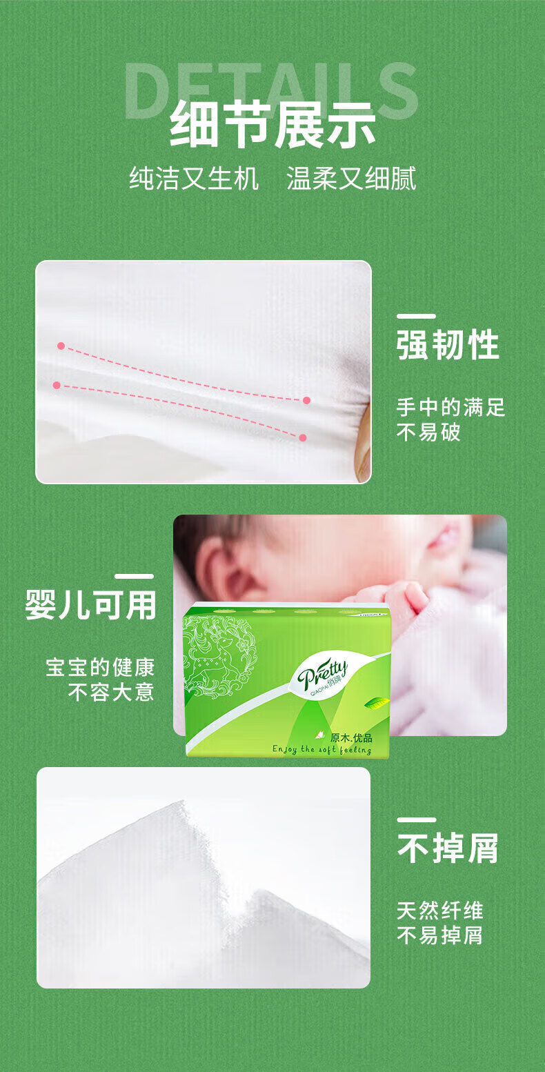9ad7c3070d6c43a7.jpg
