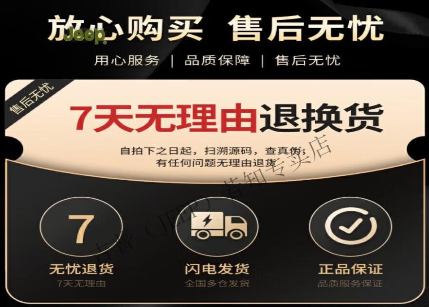 901bd97817ca8723.jpg
