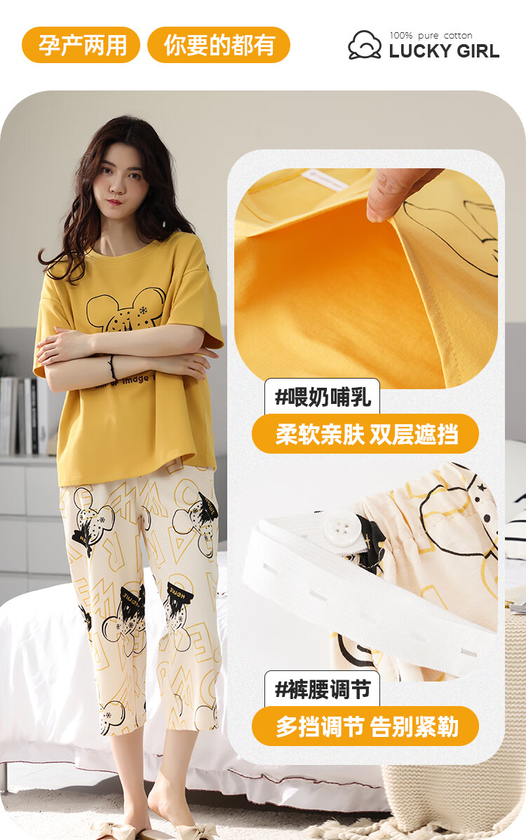 bfd2180a3abb424b.jpg