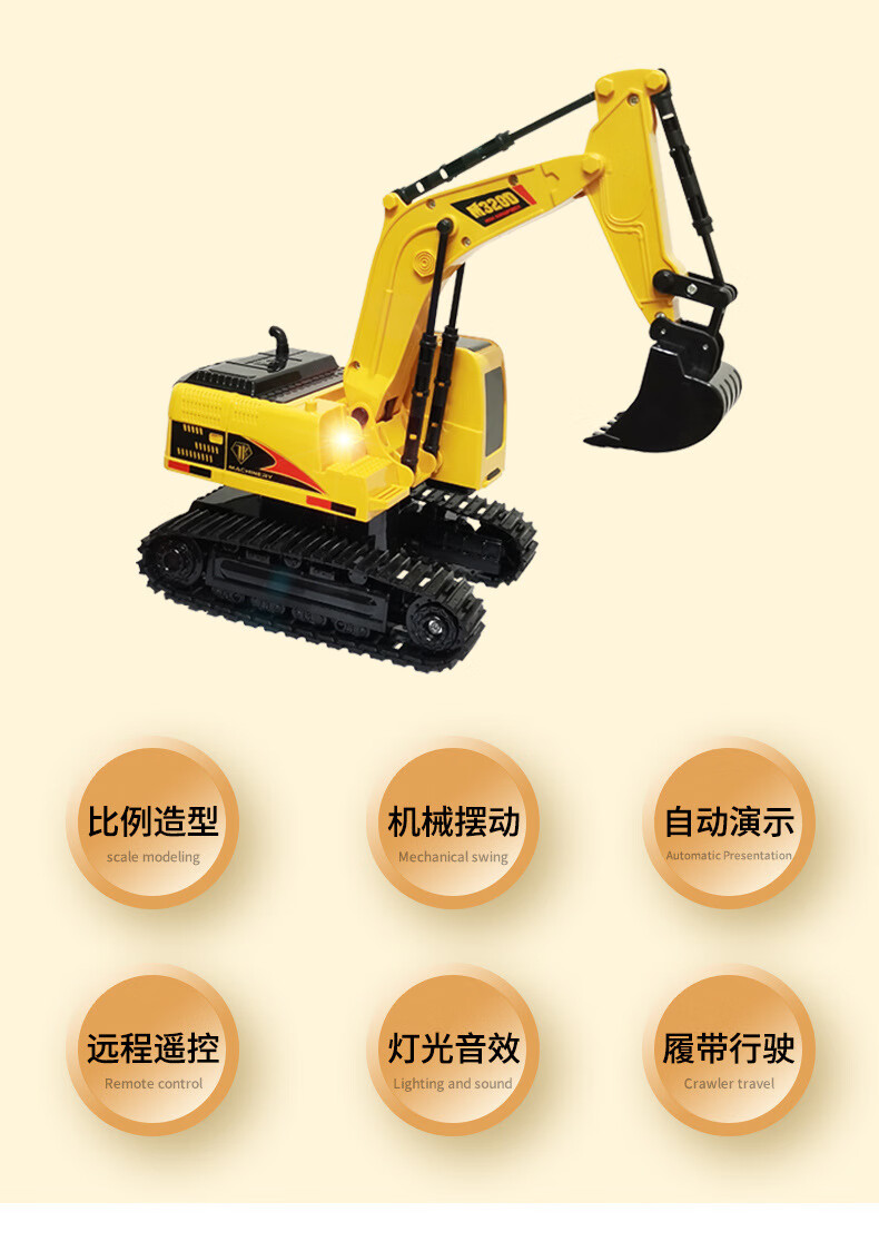 d3c8f87502ee57ea.jpg