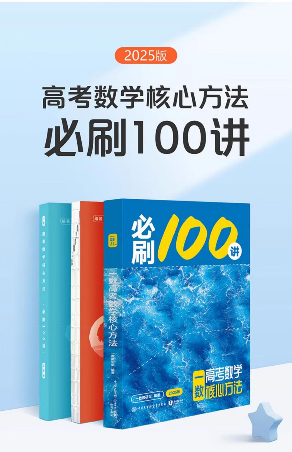 bc72839d76add141.jpg