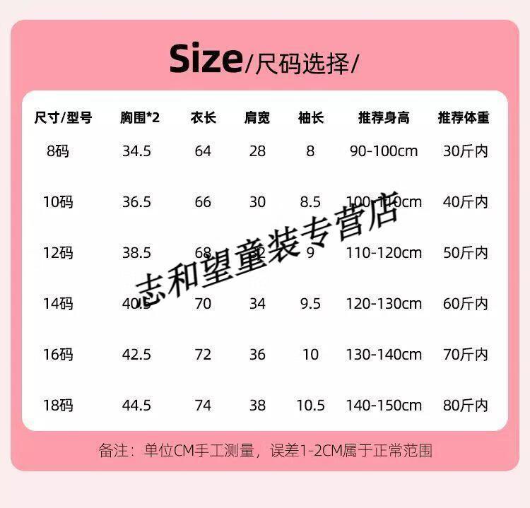 115bfcac3d1d4d54.jpg