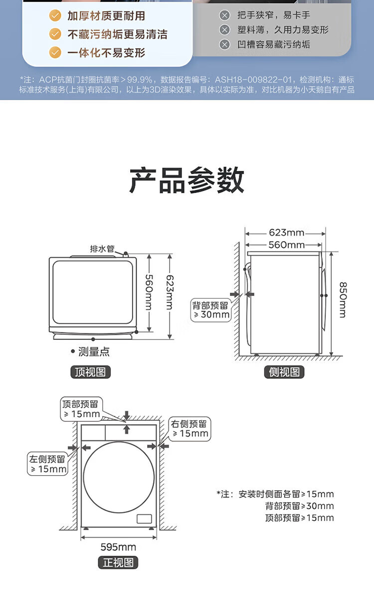 097f5362aa6f17d5.jpg
