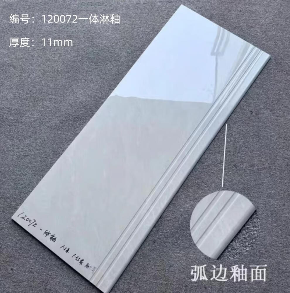 e72ed0340af3b851.jpg