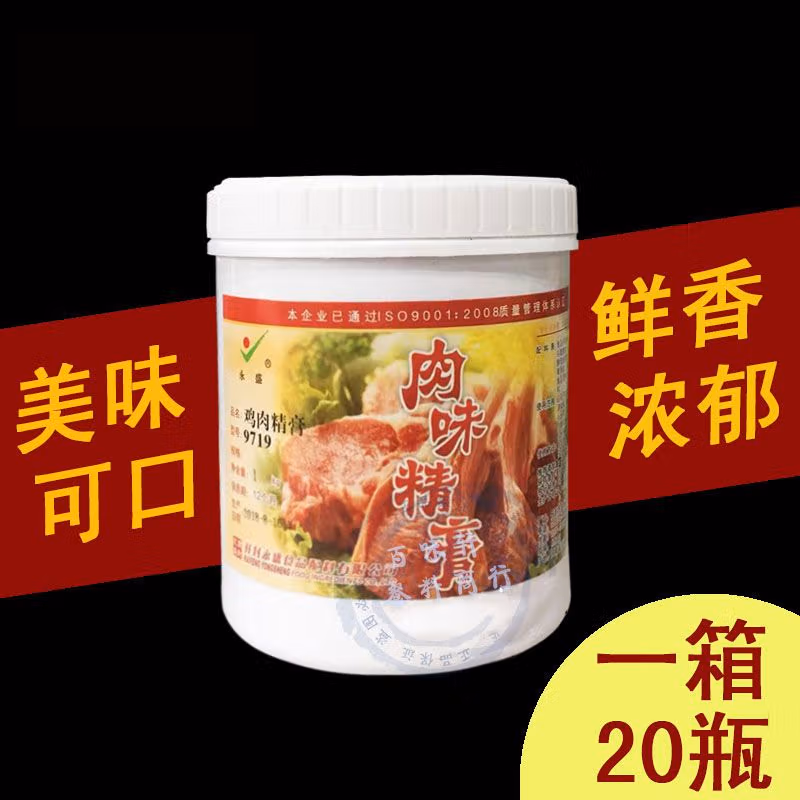 ef6cc84a727fe53f.jpg.avif