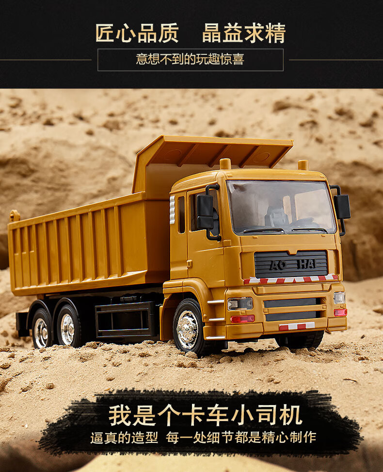430a95ad6d871a3b.jpg