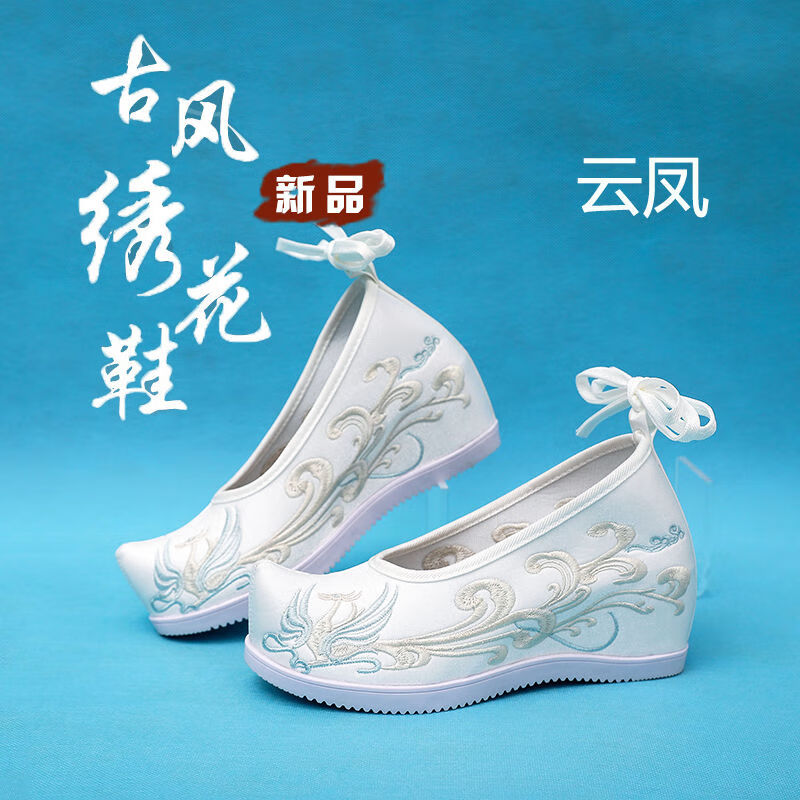 36867cec-3fa4-445d-a286-46fd8610f826.jpe