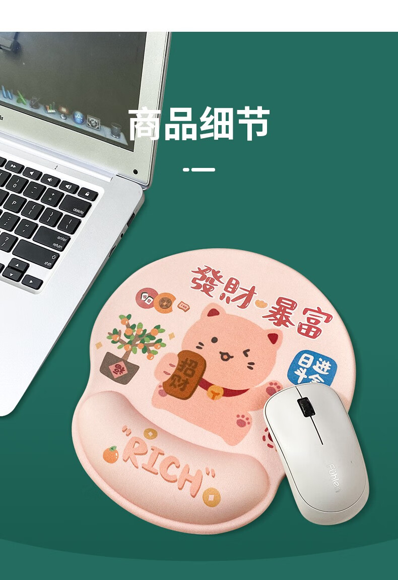 二次元可爱鼠标垫创意卡通鼠标垫护腕硅胶键盘手托可爱女生办公加厚
