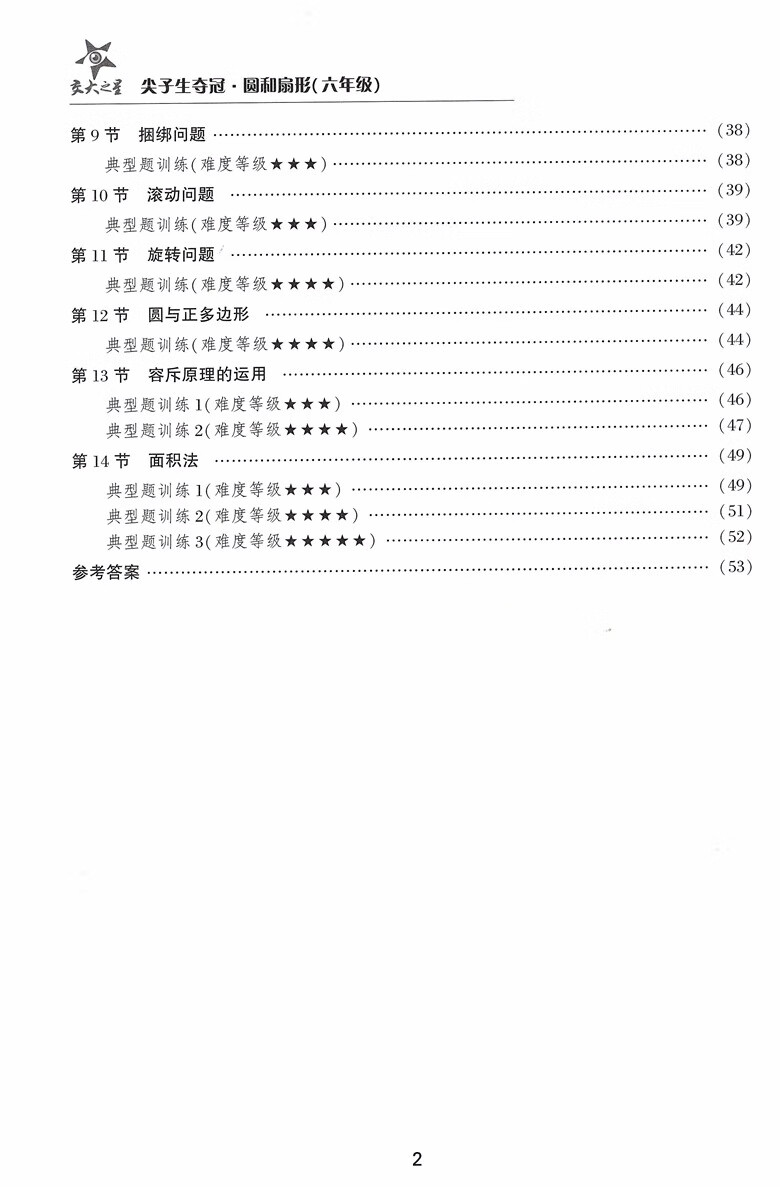 8f4bbe160a49500b.jpg