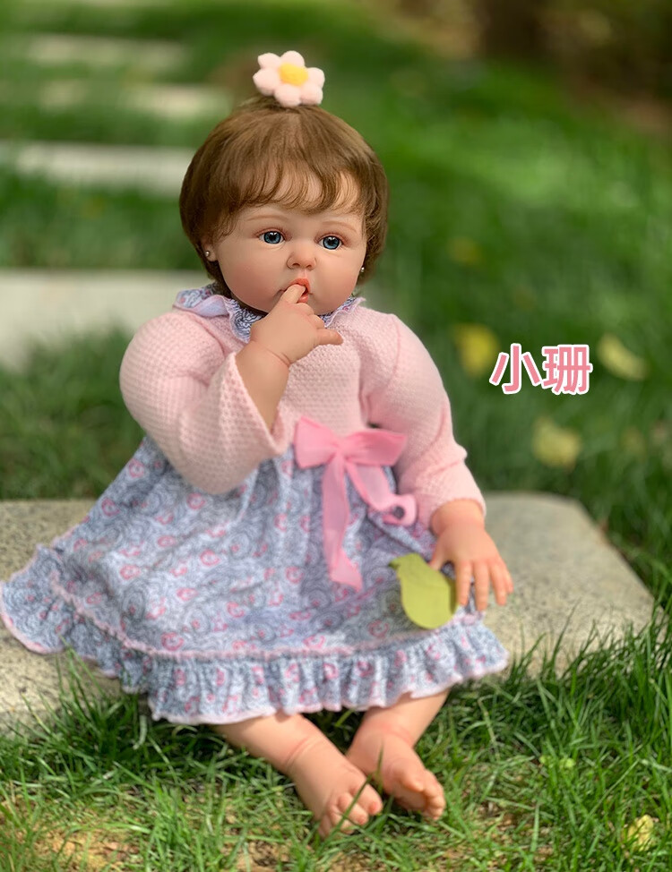 仿真娃娃婴儿软胶女孩玩具真人公主礼物重生娃娃多丽丝芭比卡密儿小