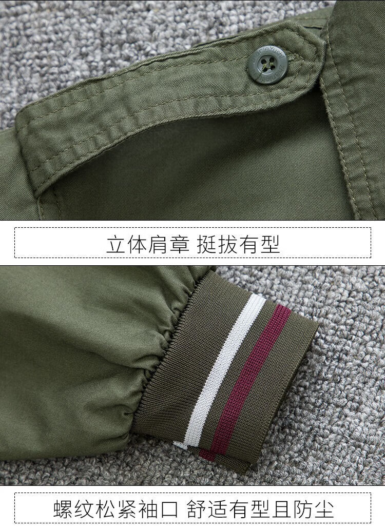 e8bc7fb336f07755.jpg