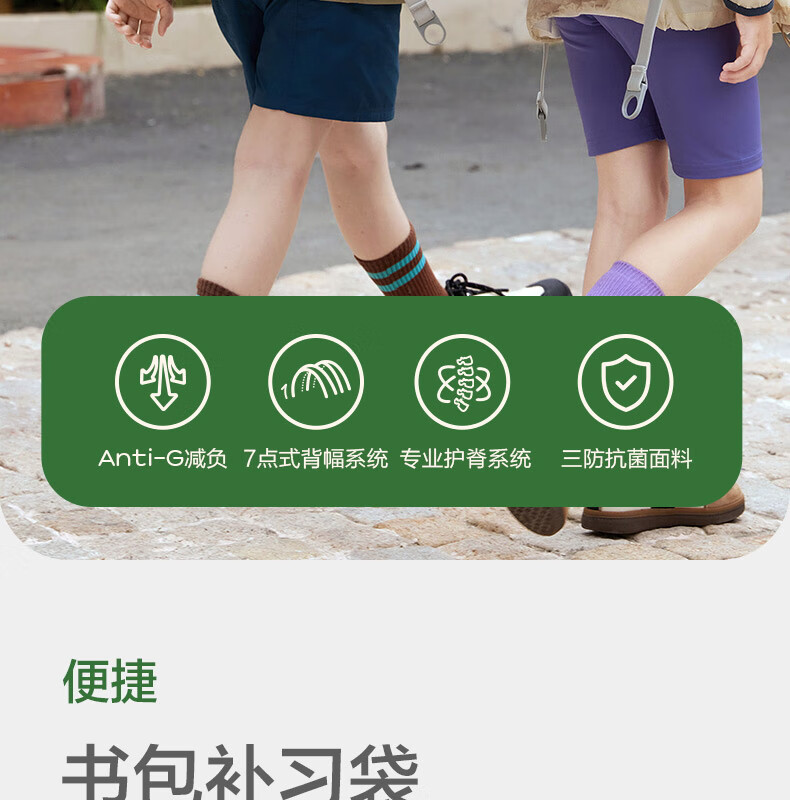 23b8e48664eba819.jpg