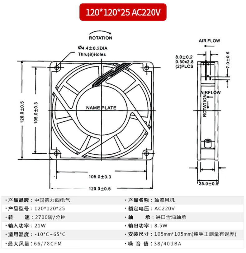 dd0599f8b27abc0f.jpg
