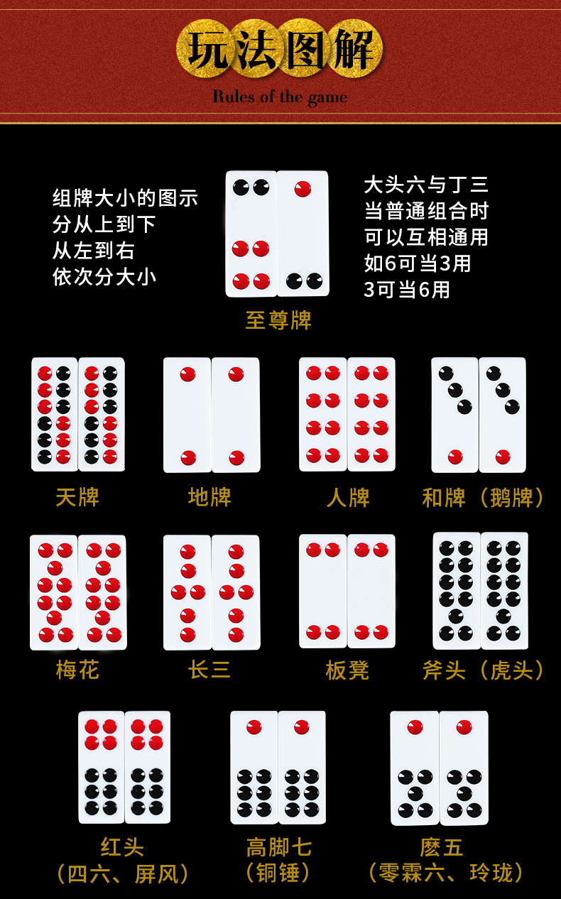 牌九牌家用骨牌天九推牌竹丝成人特大排九古牌长牌送色子 20号绿色