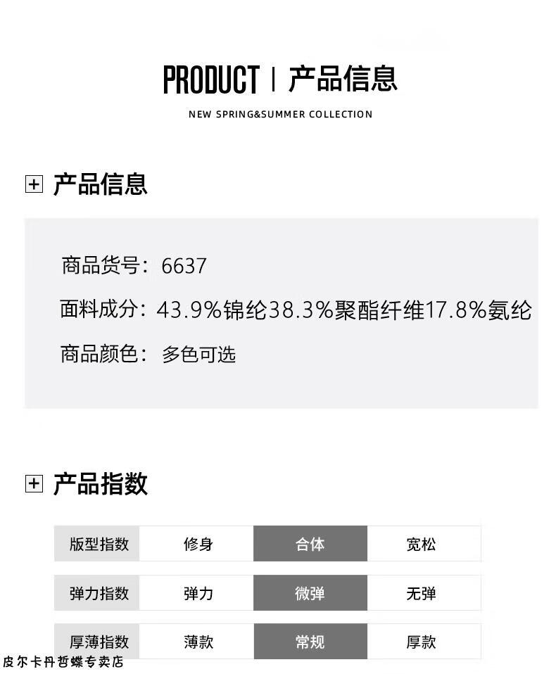 O1CN013viE3o1kRwl8UtY4N_!!2944444681.jpg