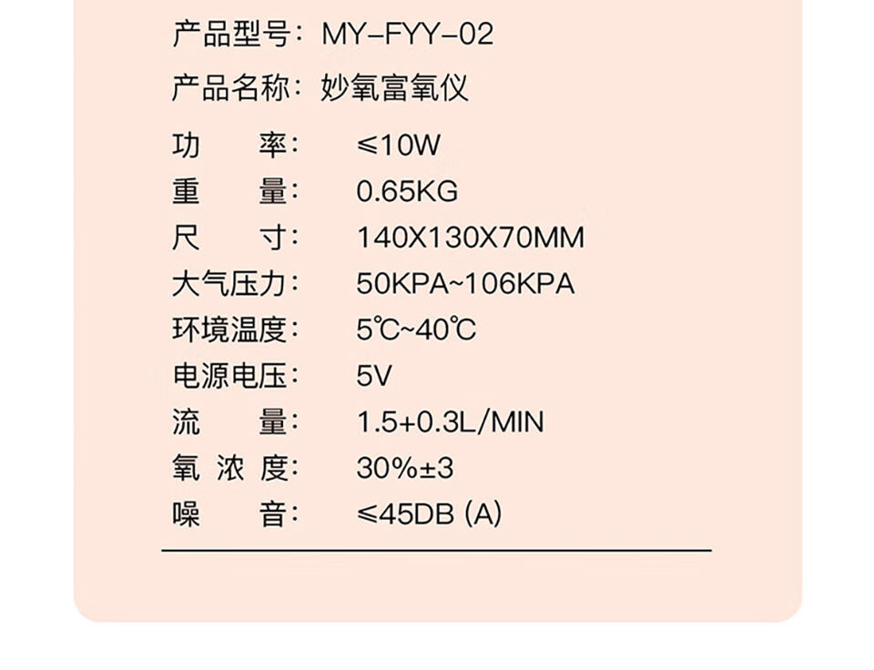 d594f7042fed04c5.jpg