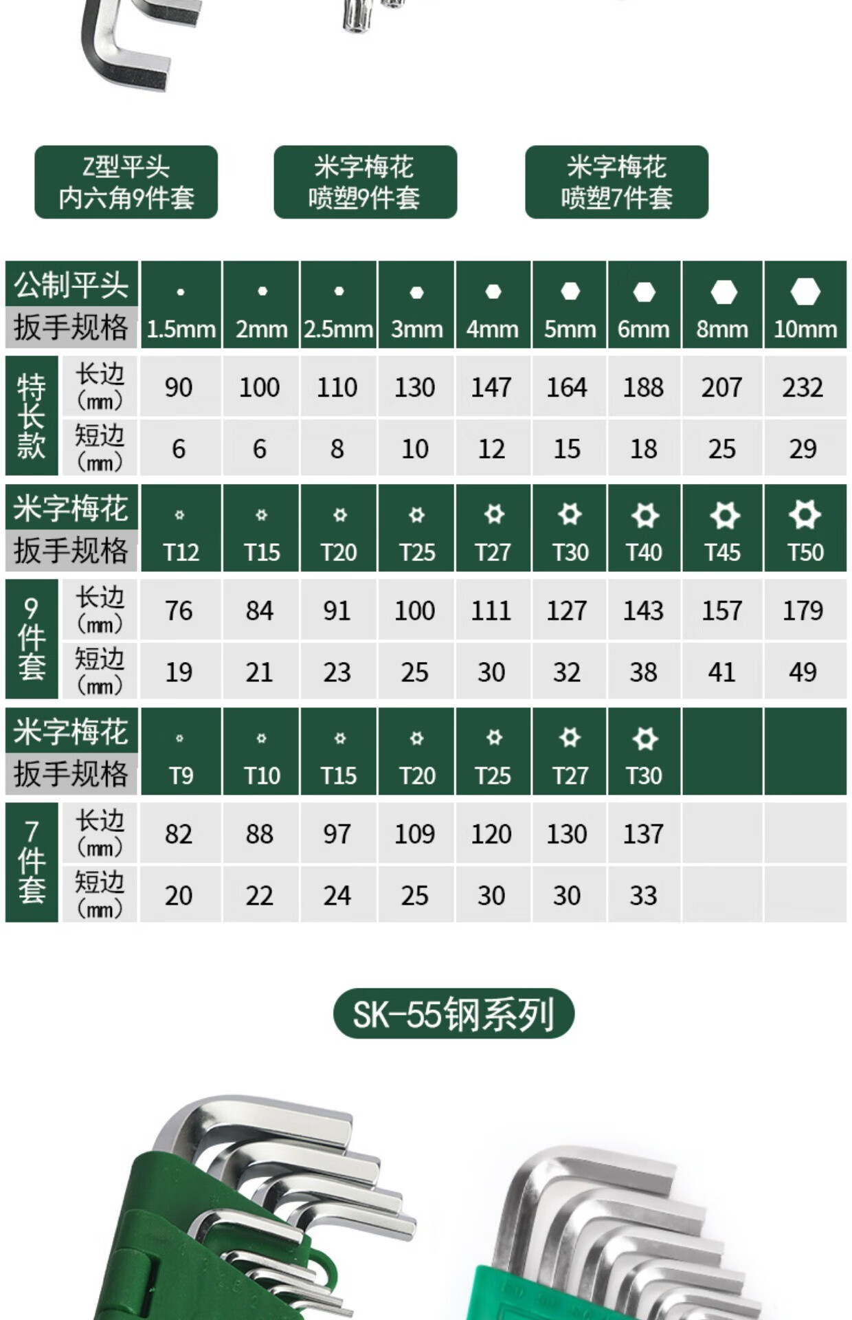 c2c99f1855625f35.jpg