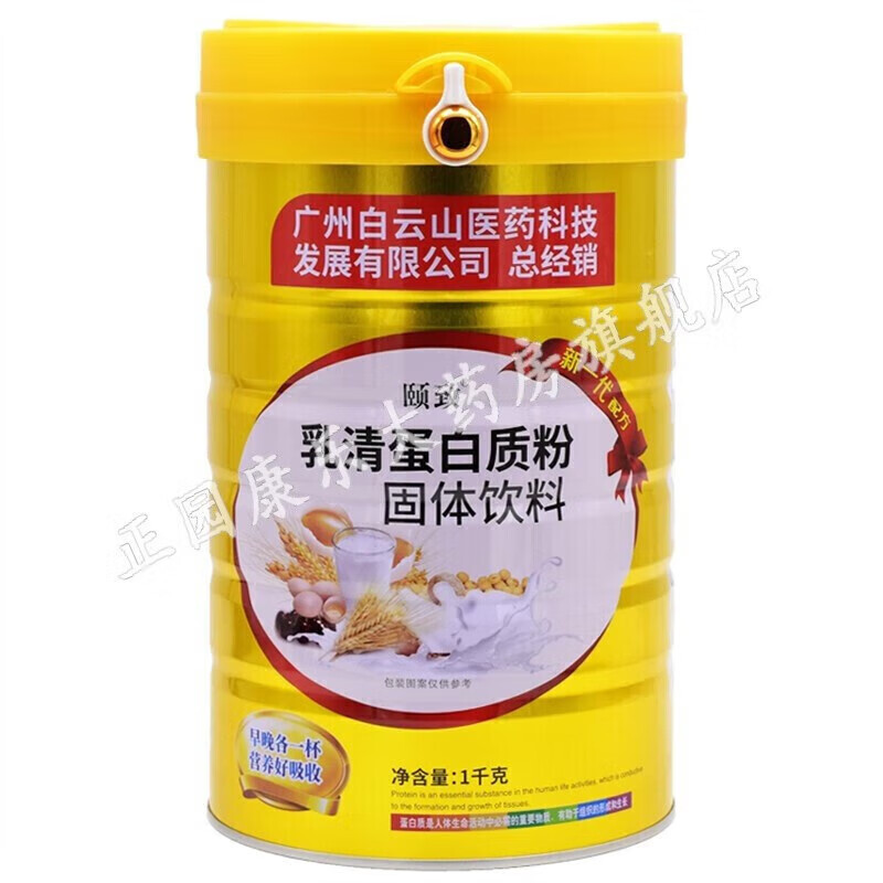 cf48c78e59666a05.jpg