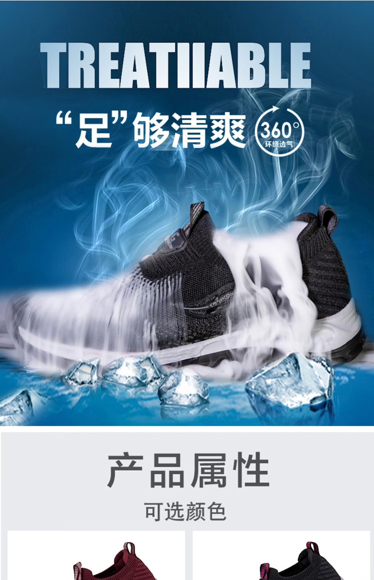 487b989a62a44cae.jpg