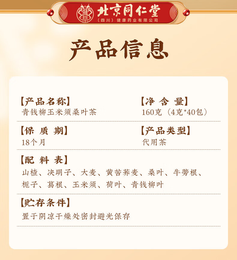 ddc1748558af9a12.jpg