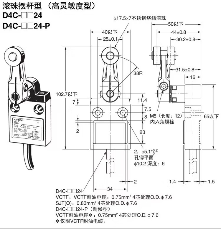 1da00bf140ddc94d.jpg