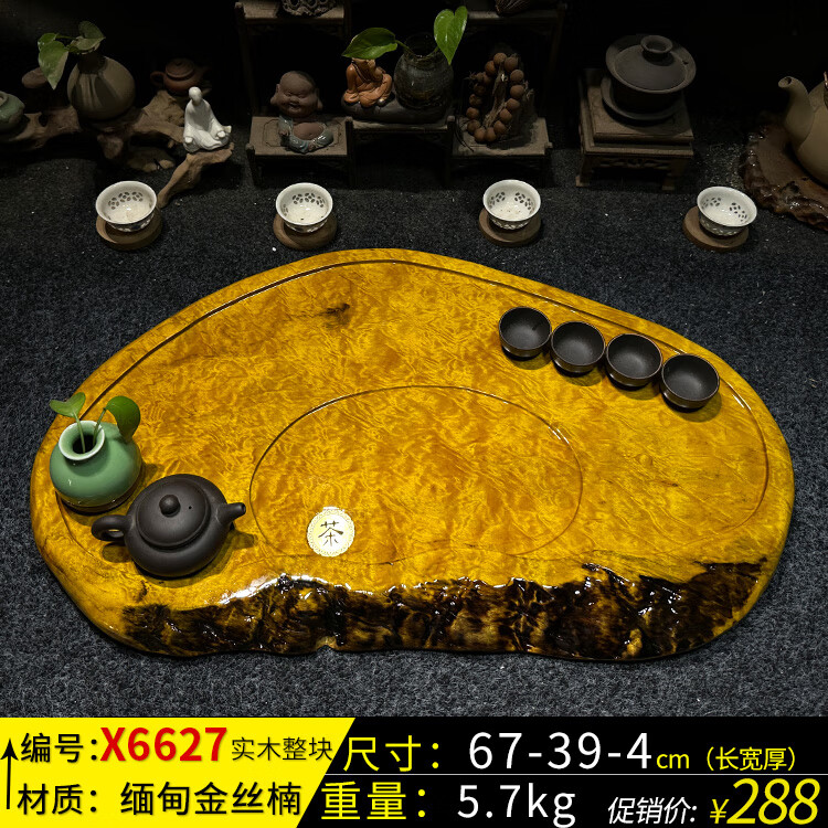 1da00bf140ddc94d.jpg