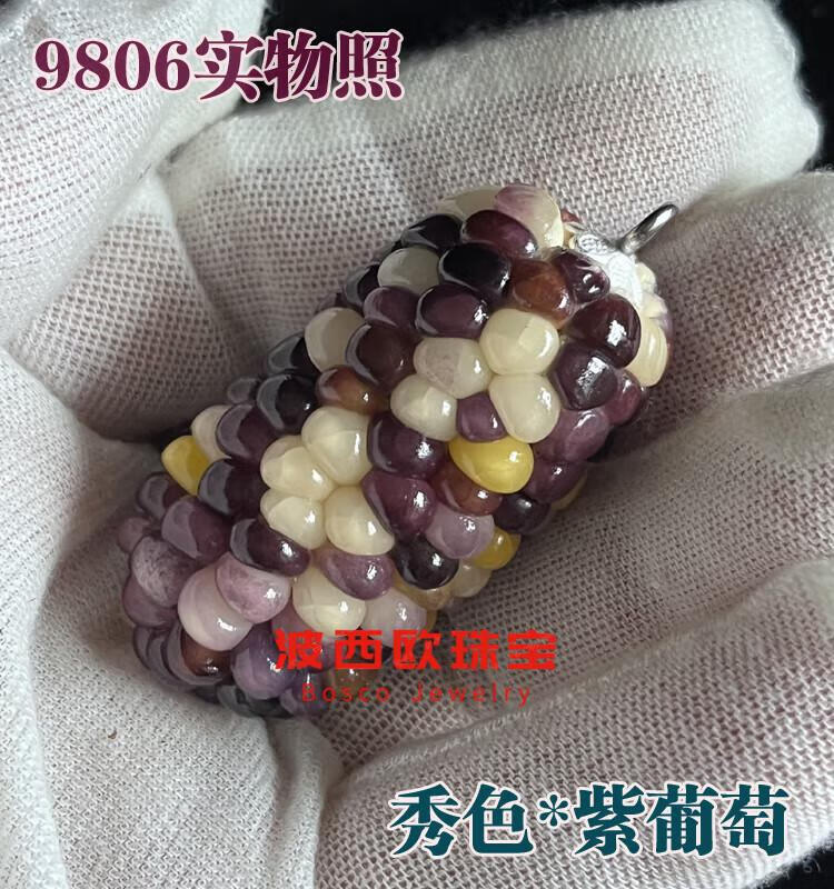 0ab7743118ae7b04.jpg