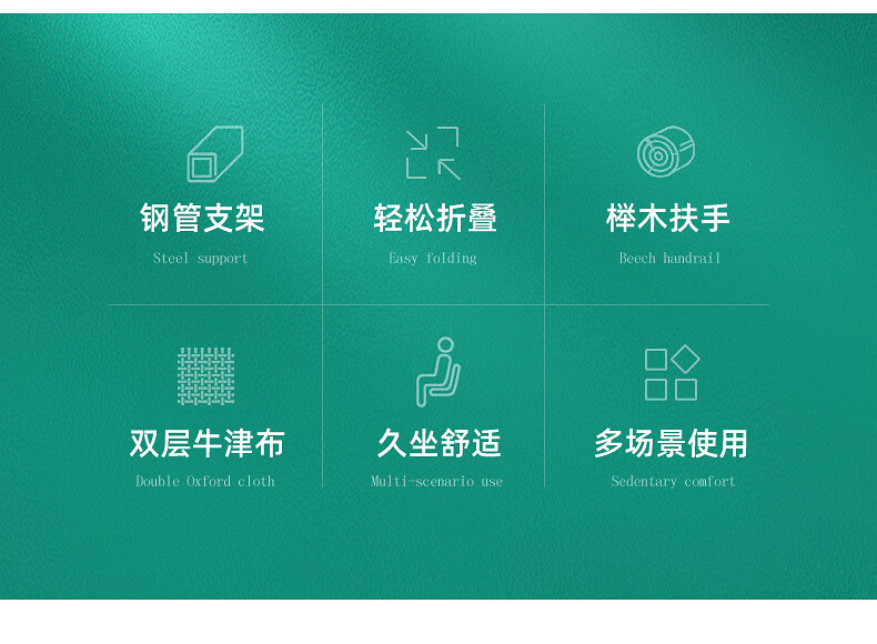 新铁管克米特椅1_02.jpg?x-oss-process=image/format,png