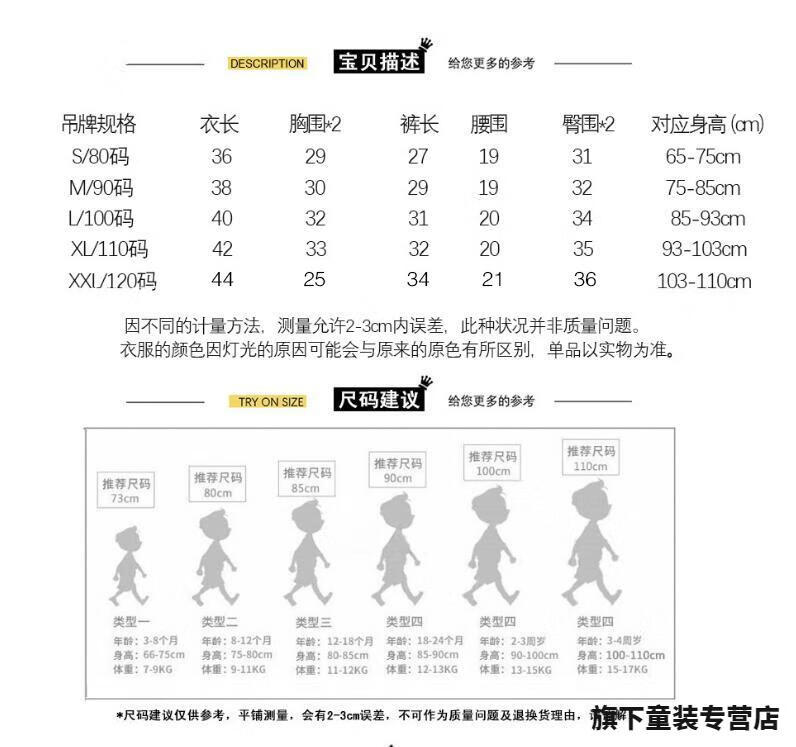 xiangqing35347083521585.jpg?x-oss-process=image/format,png