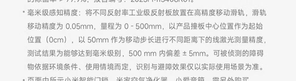 1003ca6fd2c61bb6.jpg