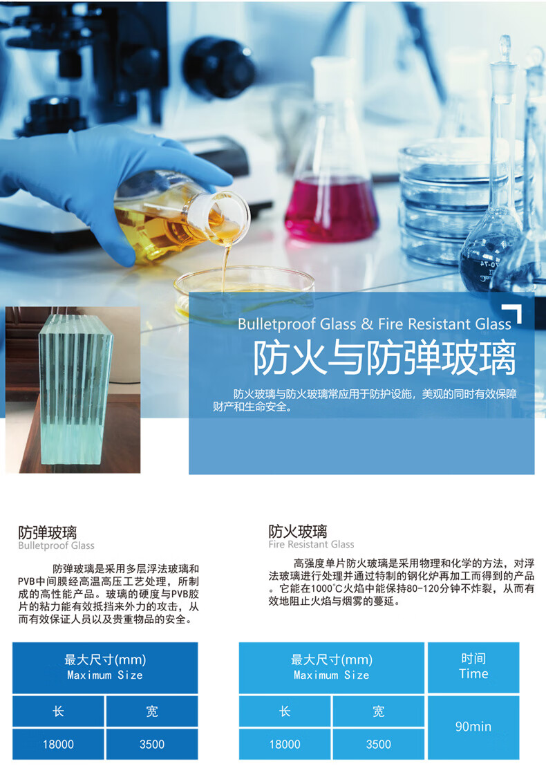 0858fa3fee11796a.jpg