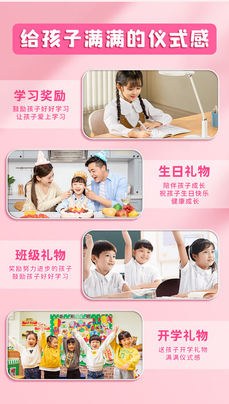 c798b52faf2c28a9.jpg