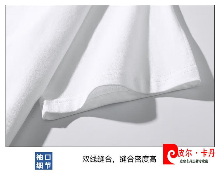 c5a3d8708f4ef6db.jpg